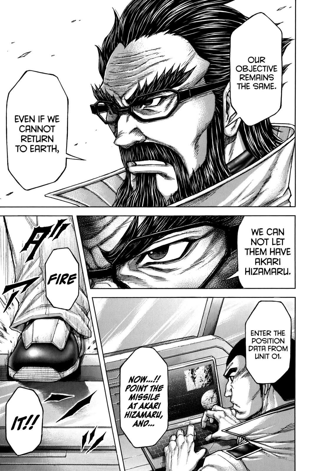 Terra Formars, Chapter 108 image 19
